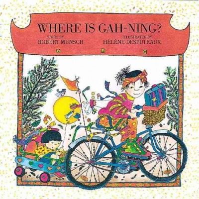 Where is Gah Ning?.